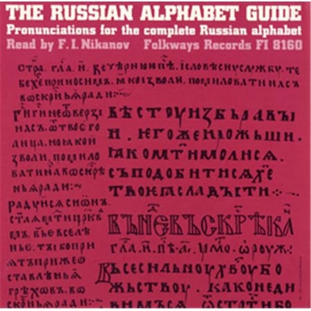 Smithsonian Folkways Smithsonian Folkways FW-08160-CCD The Russian Alphabet Guide FW-08160-CCD